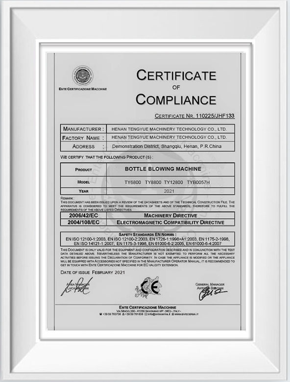 Certificates of TENGYUE blow molding machine