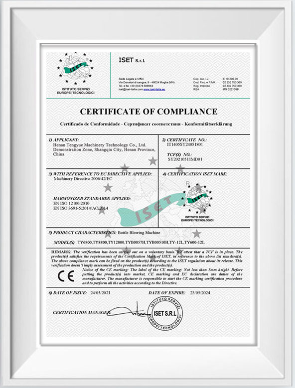 Certificates of TENGYUE blow molding machine