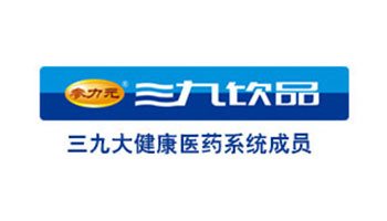 Partners of TENGYUE blow molding machine