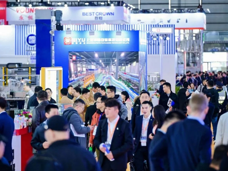 TENYUE Integrated Solution for Liquid Packaging Systems Shines at CBST 2025 Exhibition